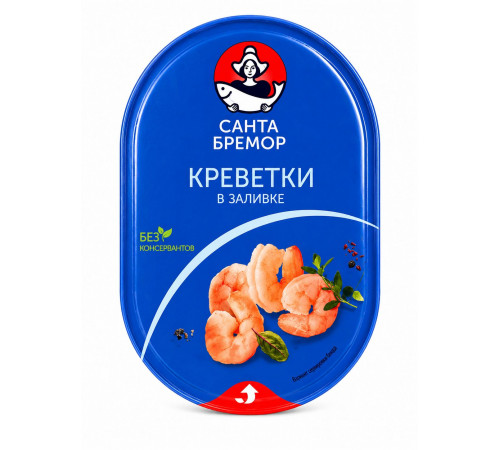 Ծովախեցգետին 180գ Ս/Բ